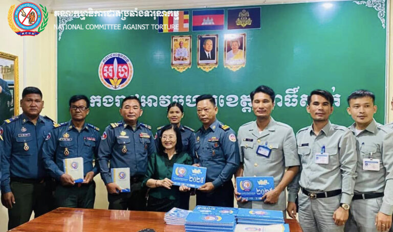 លោកជំទាវ សាខឿន សាវ៉ាតឌី បានដឹកនាំគណៈប្រតិភូ ដើម្បីបើកកិច្ចត្រួតពិនិត្យកន្លែងដកហូតសេរីភាព នៃបញ្ជាការដ្ឋានកងរាជអាវុធហត្ថខេត្តពោធិ៍សាត់ និងការអនុវត្តច្បាប់លើជនត្រូវបានដកហូតសេរីភាព