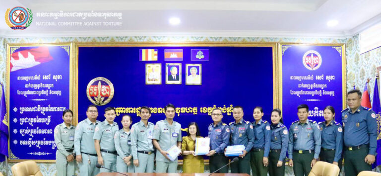 លោកជំទាវ សាខឿន សាវ៉ាតឌី បានដឹកនាំគណៈប្រតិភូ ដើម្បីបើកកិច្ចត្រួតពិនិត្យកន្លែងដកហូតសេរីភាព នៃបញ្ជាការដ្ឋានកងរាជអាវុធហត្ថខេត្តកំពង់ឆ្នាំង និងការអនុវត្តច្បាប់លើជនត្រូវបានដកហូតសេរីភាព