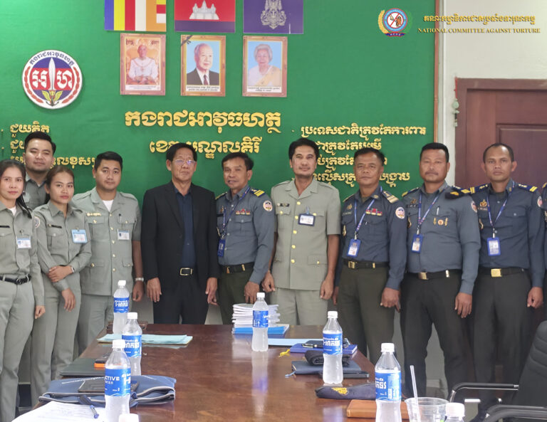 ឯកឧត្តម ម៉ក់ សម្បត្តិ អនុប្រធាន “គ.ជ.ប.ទ” បានដឹកនាំគណៈប្រតិភូ ដើម្បីចុះត្រួតពិនិត្យនៅបញ្ជាការដ្ឋានកងរាជអាវុធហត្ថខេត្តមណ្ឌលគិរី។
